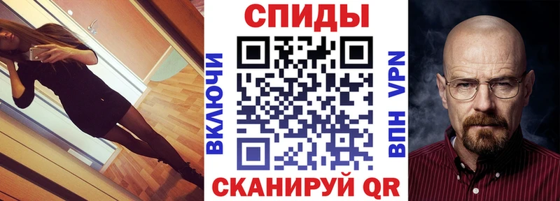 АМФЕТАМИН 97%  Энгельс 