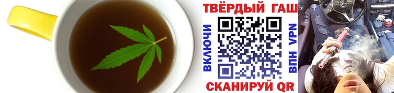 дарк нет состав  что такое наркотик  Энгельс  Cannafood конопля 
