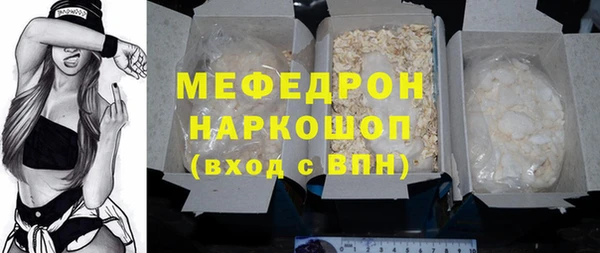 марки lsd Калининец