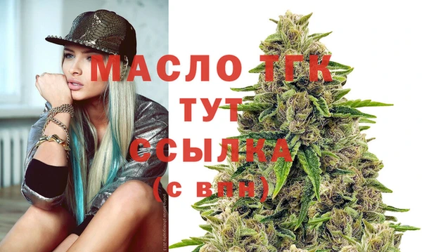 кокаин VHQ Санкт-Петербург