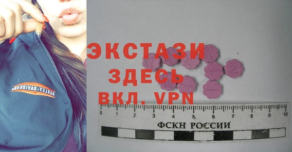 стаф Фёдоровский