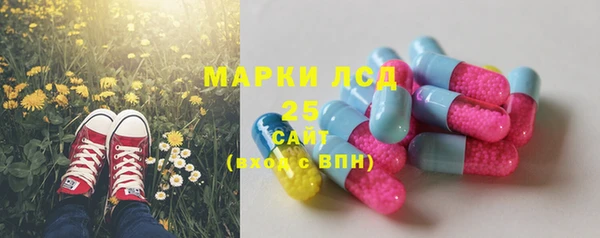 MDMA Premium VHQ Ессентукская
