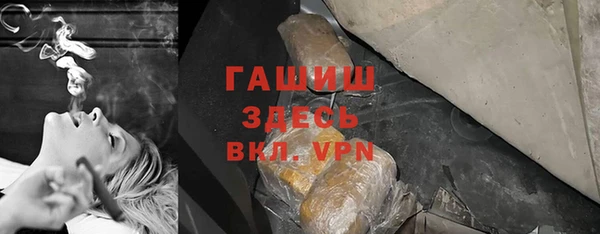 винт Нестеровская