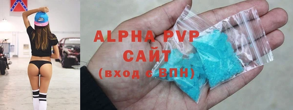кокаин VHQ Санкт-Петербург