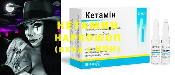 винт Нестеровская