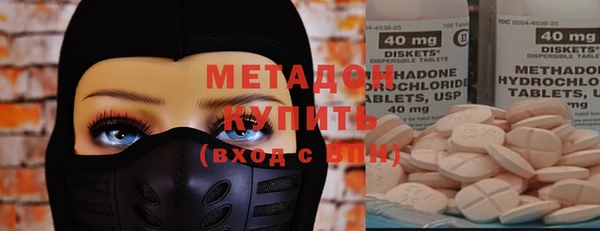 кокаин VHQ Санкт-Петербург