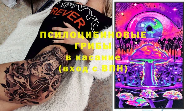 кокаин VHQ Санкт-Петербург