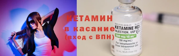 кокаин VHQ Санкт-Петербург