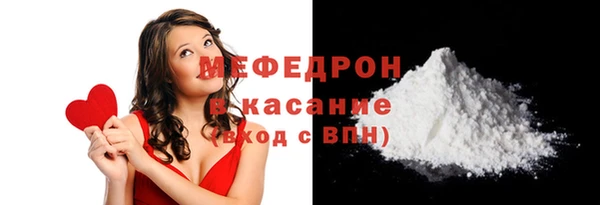 кокаин VHQ Санкт-Петербург