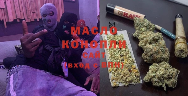 стаф Фёдоровский