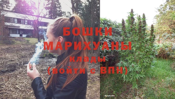 кокаин VHQ Санкт-Петербург