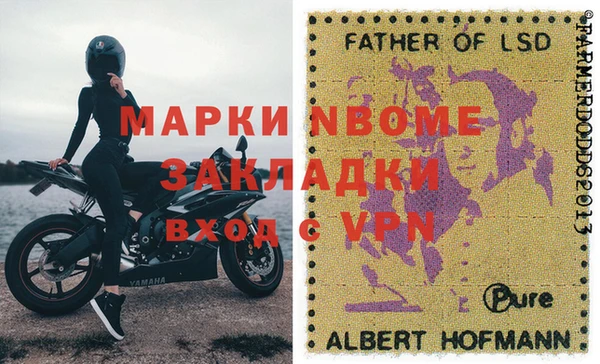 кокаин VHQ Санкт-Петербург