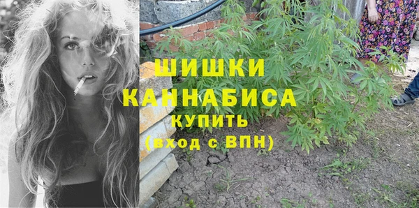 марки lsd Калининец