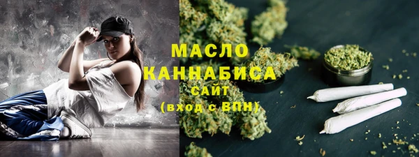 MDMA Premium VHQ Ессентукская