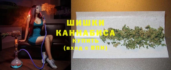 кокаин VHQ Санкт-Петербург