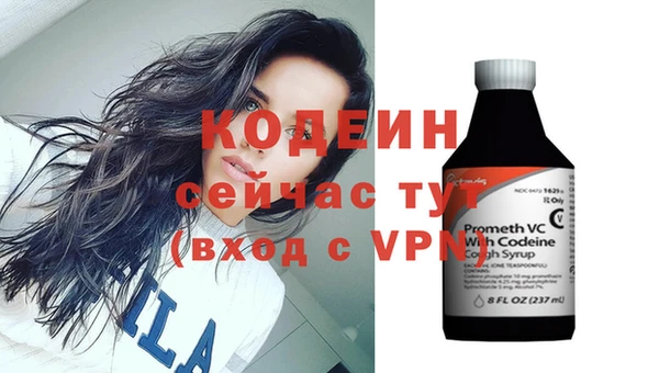 кокаин VHQ Санкт-Петербург