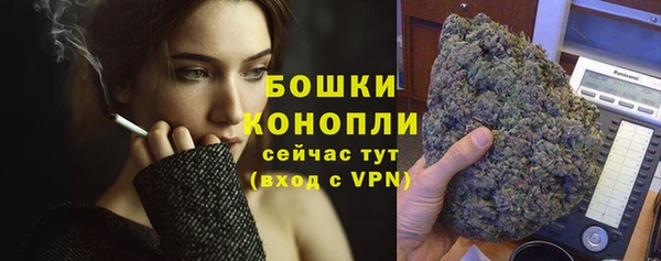 кокаин VHQ Санкт-Петербург
