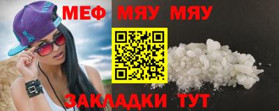 прущий лед Гатчина