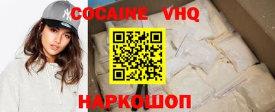 первитин Гагарин