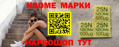 стафф Гай