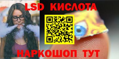 первитин Гагарин