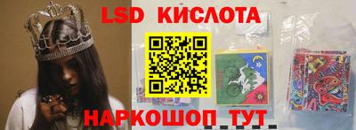 первитин Гагарин