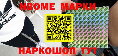 первитин Гагарин