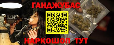 прущий лед Гатчина