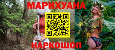 прущий лед Гатчина