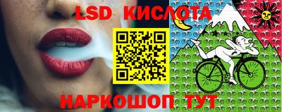 прущий лед Гатчина