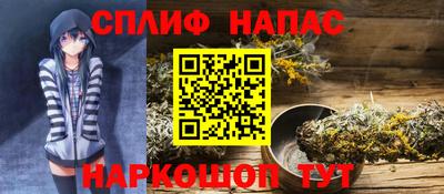 стафф Гай