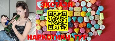 первитин Гагарин