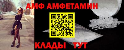 прущий лед Гатчина