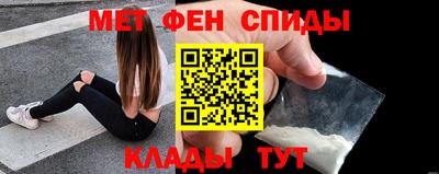 стафф Гай