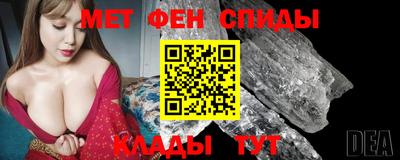 стафф Гай