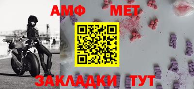 прущий лед Гатчина