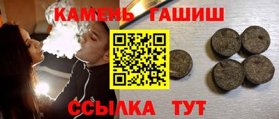 прущий лед Гатчина