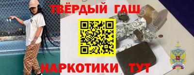 первитин Гагарин