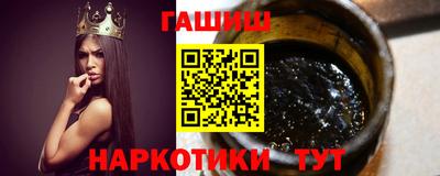 стафф Гай