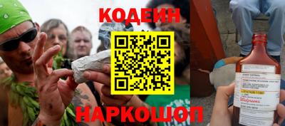 прущий лед Гатчина