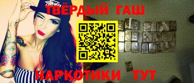 первитин Гагарин