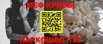 прущий лед Гатчина