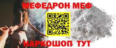 прущий лед Гатчина