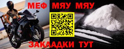 прущий лед Гатчина