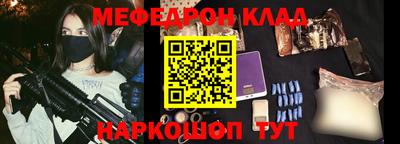 прущий лед Гатчина